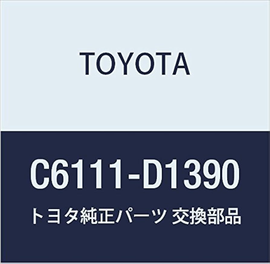 Amazon.com: TOYOTA (toyota) Genuine Parts ko-syonraberu No